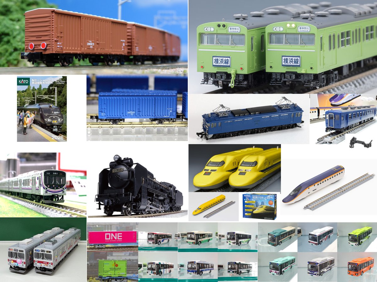 鉄道模型✨Nゲージ✨ハイクオリティジオラマ✨画像は試作品です✨制作承ります❗ TOMIXショールーム東京 速報】TOMIX•ジオコレの新製品•試作品情報