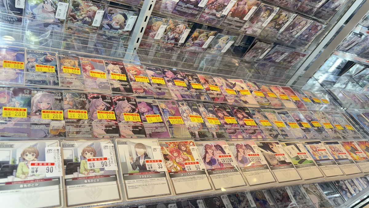 ホロカ】 ✨️✨️✨️ホロカ特価1部更新✨️✨️✨️ 汎用サポート系