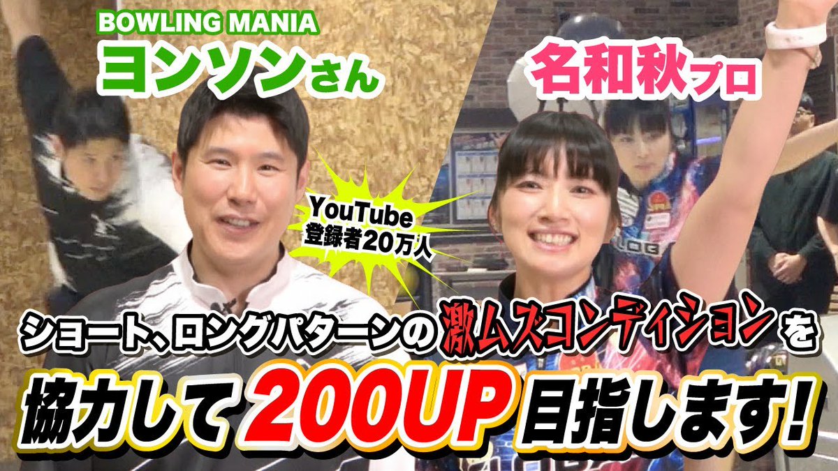 コロナキャットボウル / コロナボウル<公式> tweet media