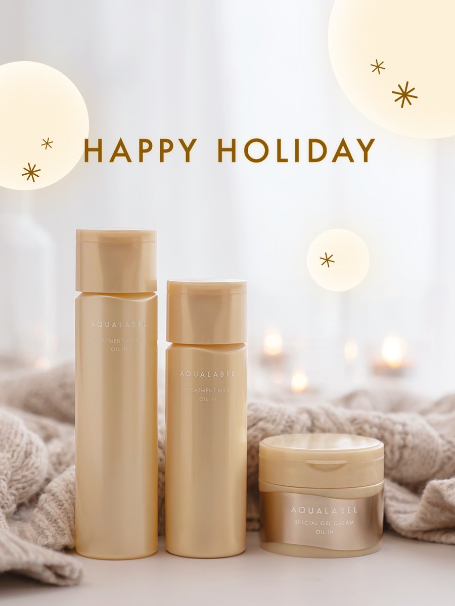 本日は、クリスマスイブ🎄 皆さんにとってすてきな日になりますように