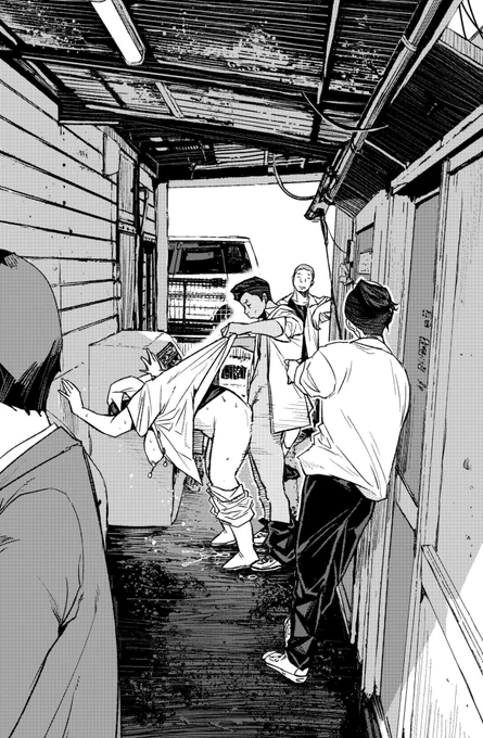 サイゲンとはこんなお話し

  サイゲン3話
催眠系AIで女教師の性癖が
露わになった動画を流出させた
犯人探しが始まる 