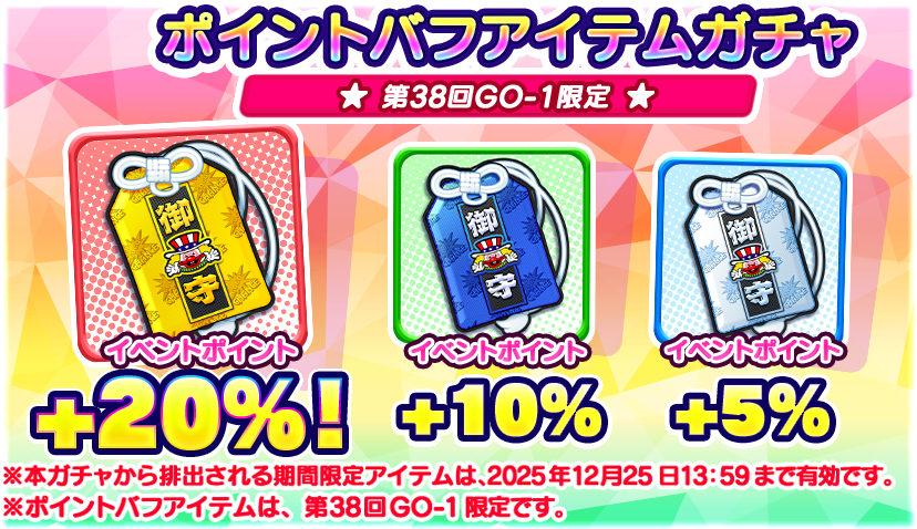 公式】ジャグラーオンライン (@juggler_online) / Posts / X