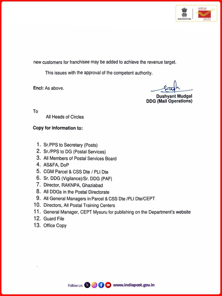 IndiaPostOffice's tweet image. New Franchisee Scheme 2.0 is here! More services, more tech, more opportunities. 

For more such information, join our WhatsApp Channel- whatsapp.com/channel/0029Va…

#IndiaPost #NewFranchisee #DakSewaJanSewa