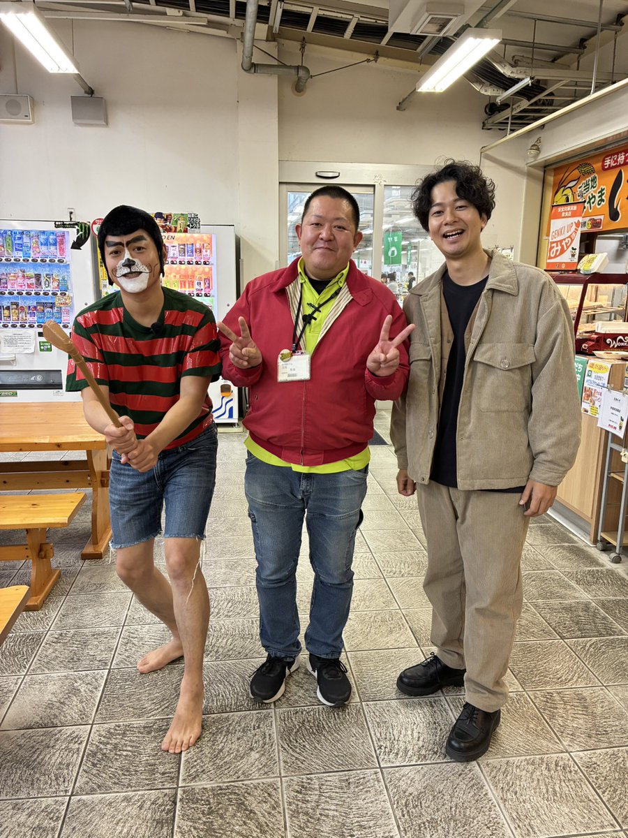 とっさん (@tossany) / Posts / X