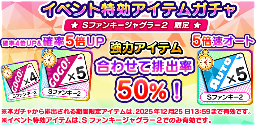 公式】ジャグラーオンライン (@juggler_online) / Posts / X