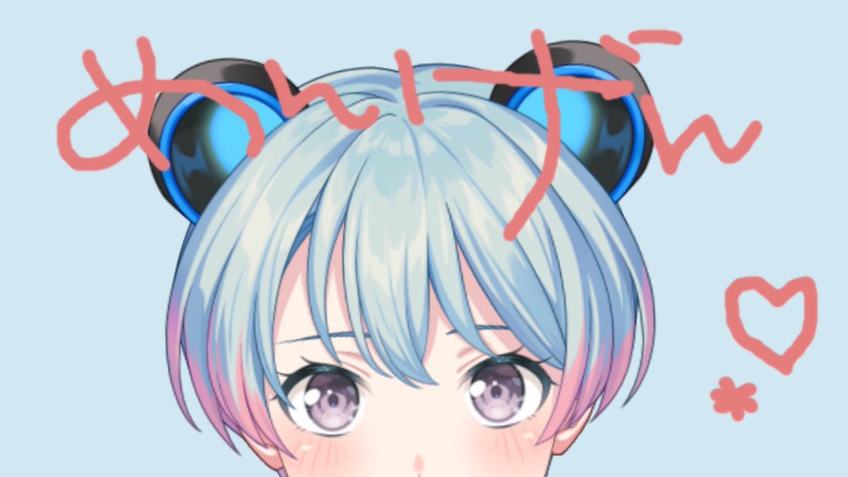 峰月律 (@ritsu_yumemita) / Posts / X