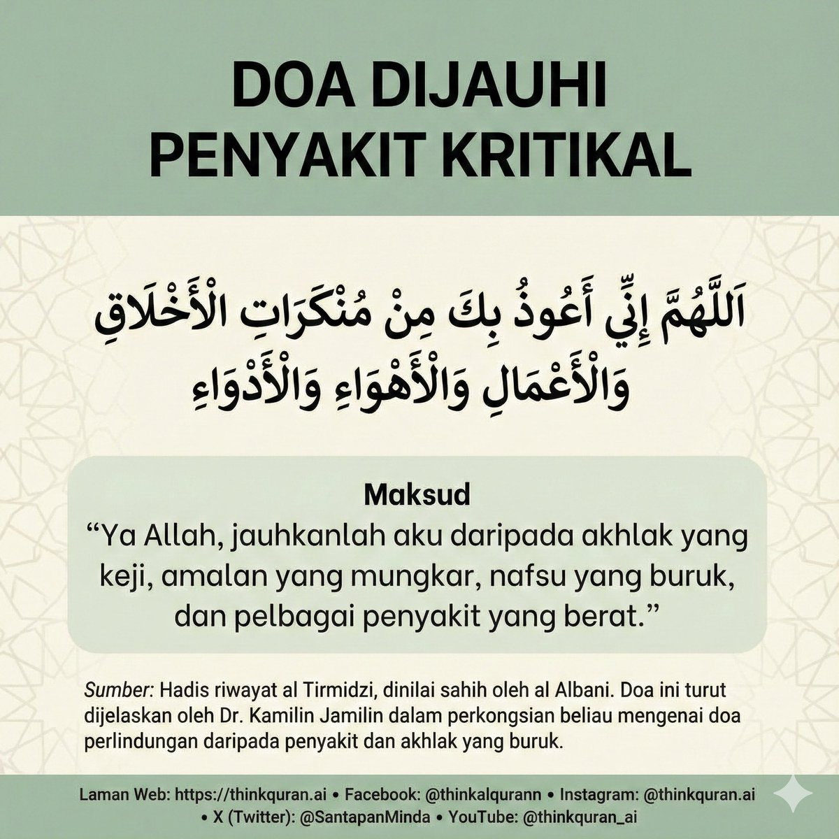 SantapanMinda's tweet image. Doa dijauhkan daripada penyakit kritikal.