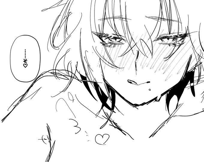 なんかの神楽木です 