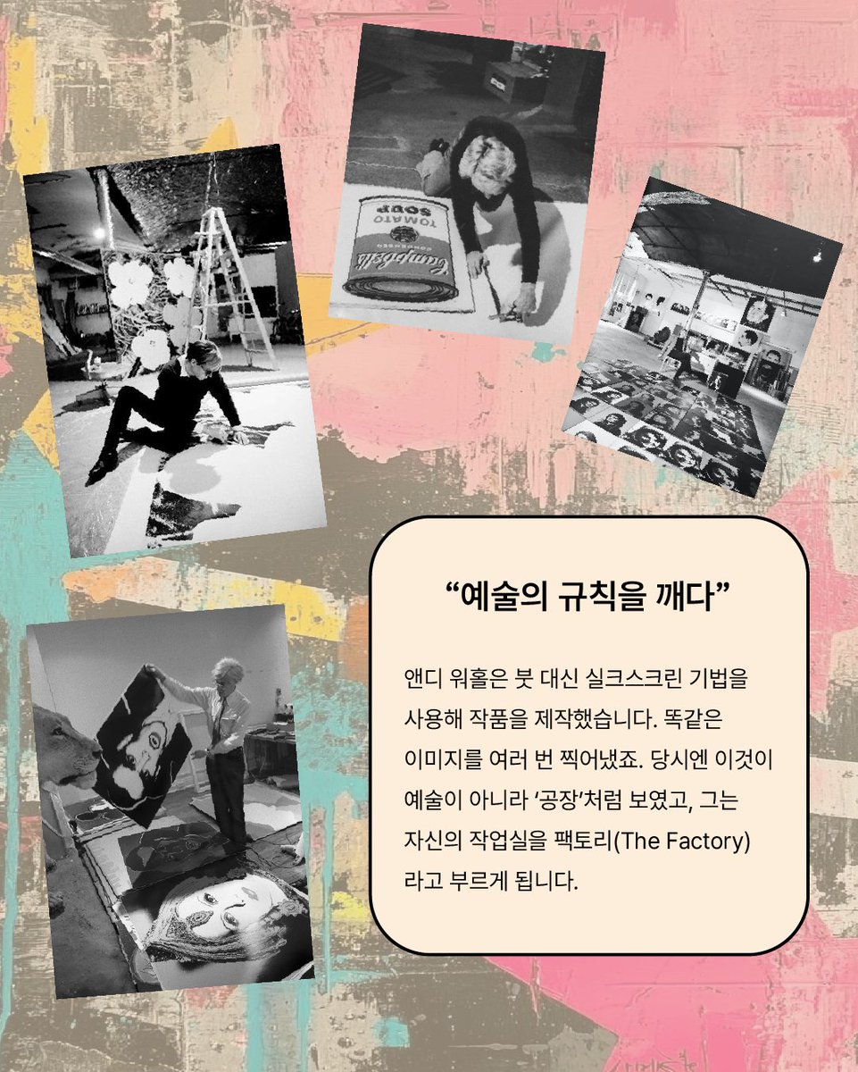 museeum_main's tweet photo. https://t.co/mIk5GwFitP https://t.co/RiZr6qqB1r