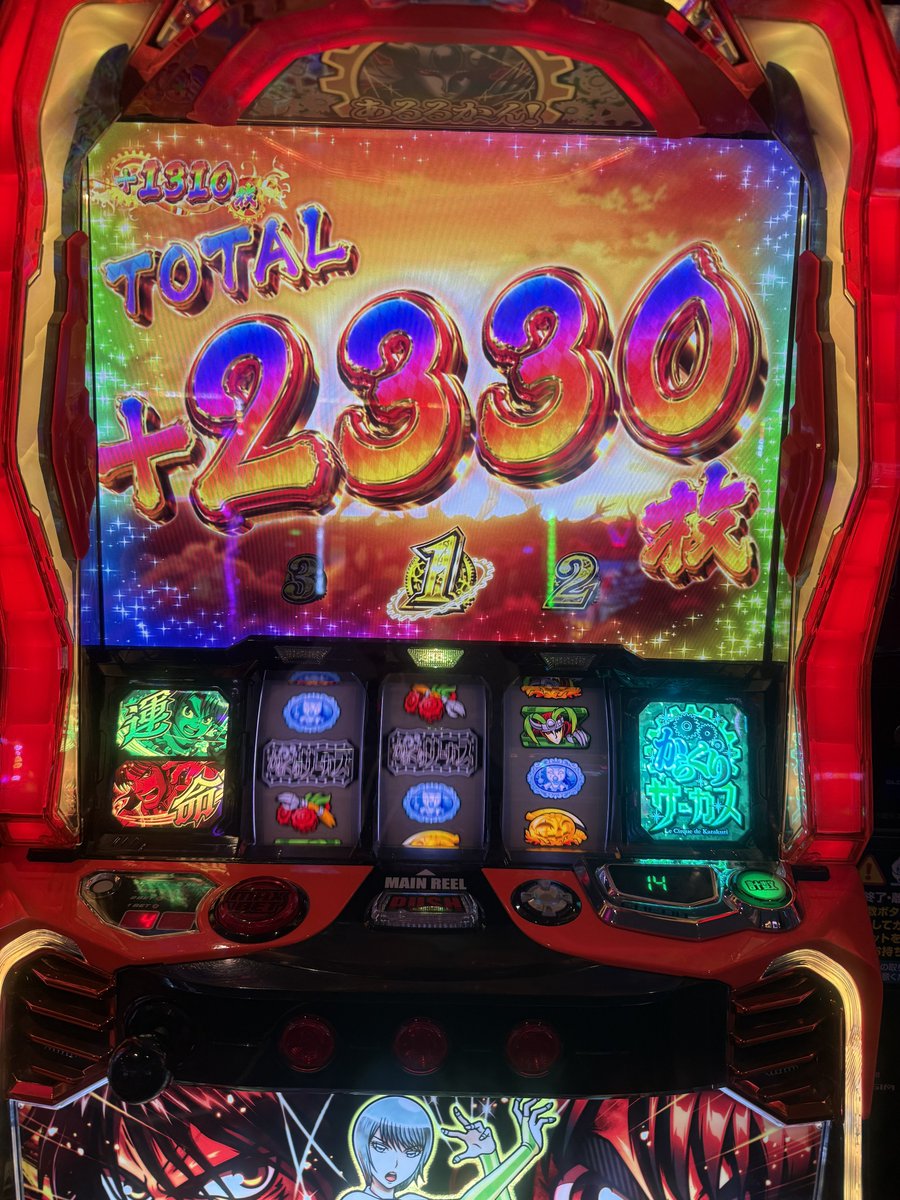 ちぇしゃ🃏💜 (@suro222cat) / Posts / X