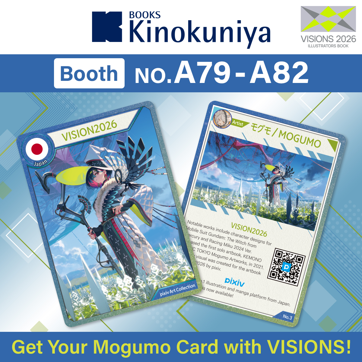 モグモ (@m_o_g_m_o_g_555) / Posts / X