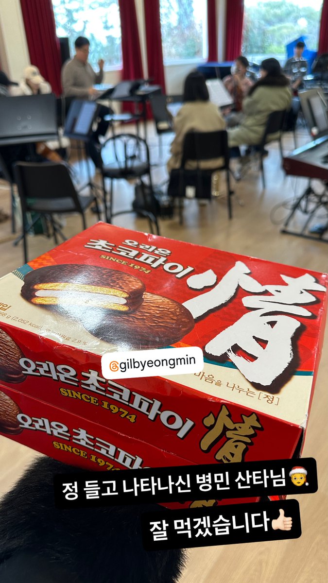 hoshiwoueru's tweet photo. 얘드라🥹 나 티켓도 있고 가는 기차표도 있는데 돌아올 방법이 없다ㅠ https://t.co/RAyo5mgTKj