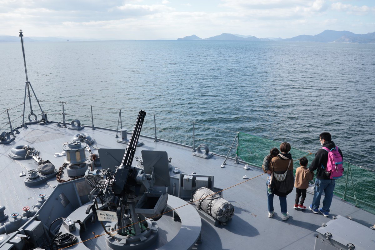 チャレンジ 自衛隊 くまたか 掃海隊群 先任伍長 チャレンジ 自衛隊