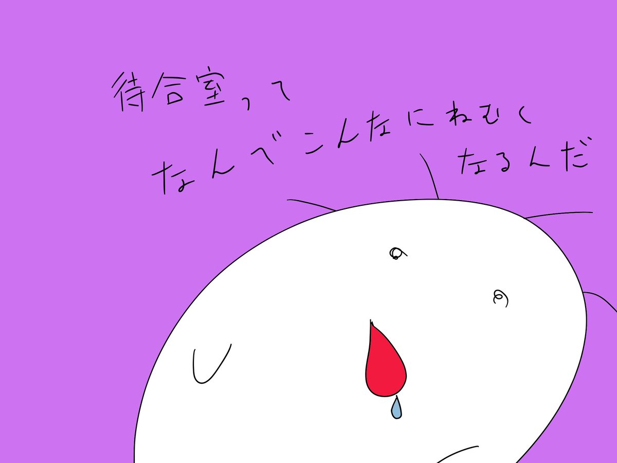 おもちさま確認ページ♡ おもち おもちページ おもち様 zx(おもち) (@zx_aka_mo) / X