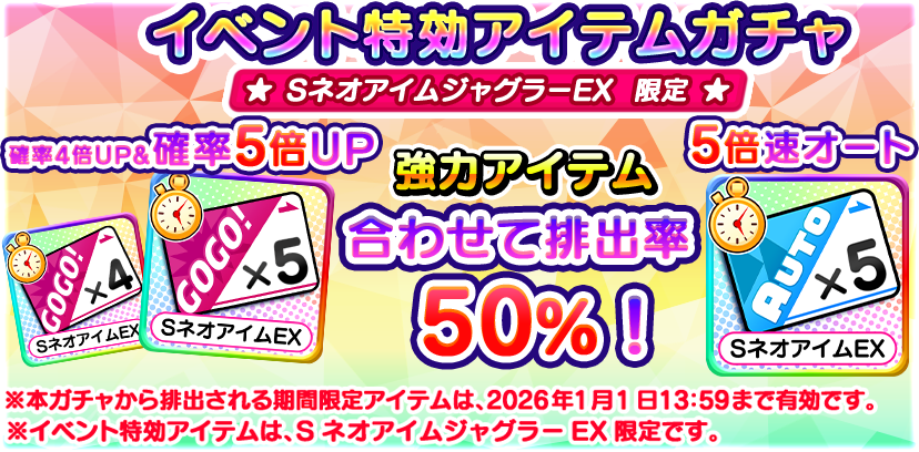 公式】ジャグラーオンライン (@juggler_online) / Posts / X