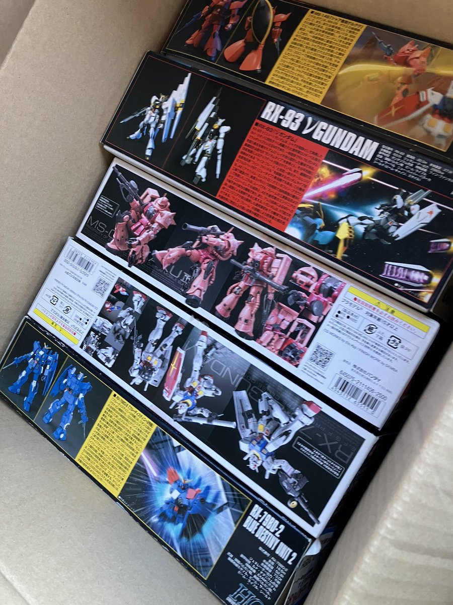 片付け週間ってことで倉庫行ってきたら呪物が散見された。