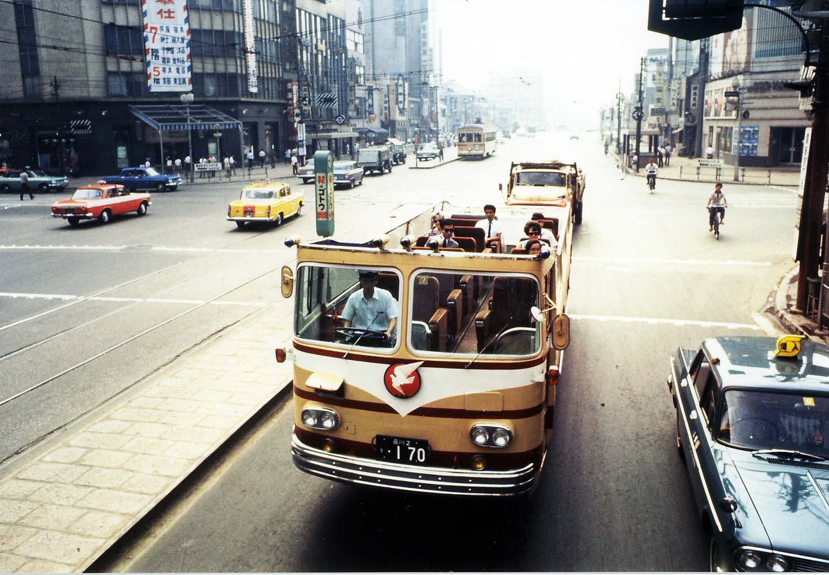 オープンバスって、そんな頃からあったんや！