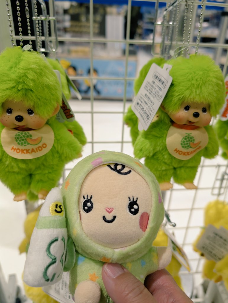 買うべきか？悩む💦

#OFFGUN