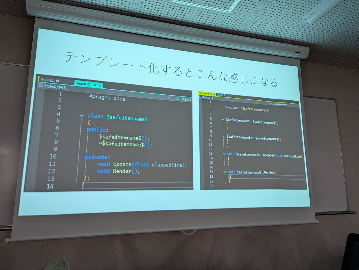 ECCcomp_pg's tweet photo. 今週のハイプロ４人目は３年生のスズキくんで「ソース追加時のテンプレートを作ろう」です
コンポーネントなど毎回定型のコードを書く人朗報です😍
これは流行りそうな予感

#ゲーム制作 https://t.co/MqMfv5RCiz