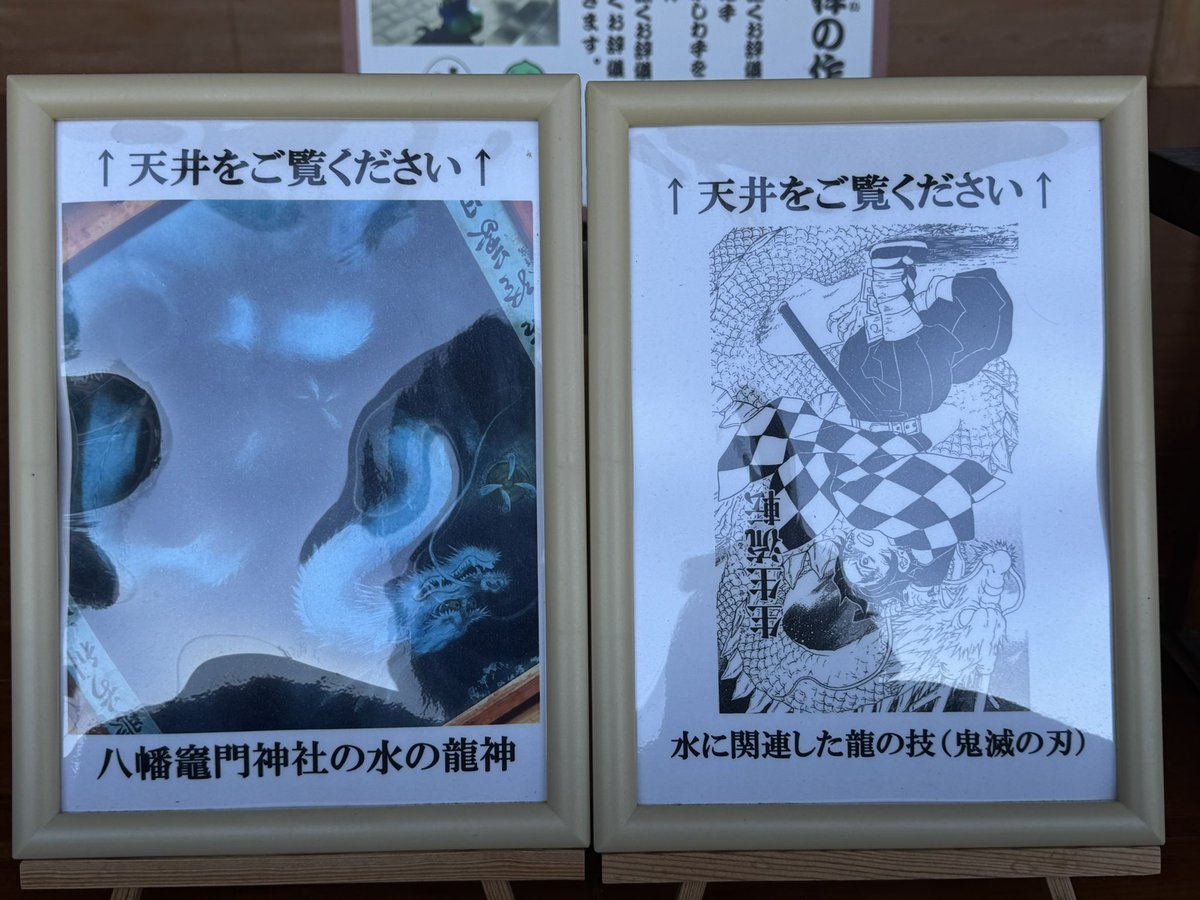 yomoページ yomo (@cocoboochan1) / Posts / X