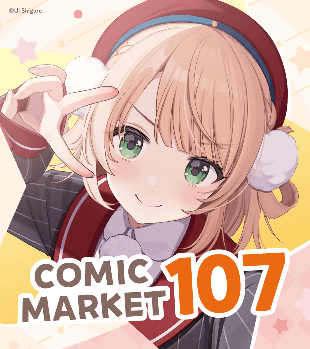 奈央さん (@uvB65wtve0EvcxX) / Posts / X