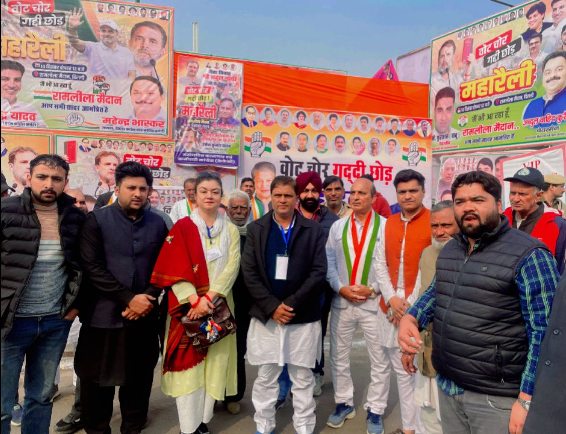 #titron #danishtitron #incdanishtitron #incdanishtitron
कल दिल्ली के रामलीला मैदान मे कांग्रेस की वोट चोर गद्दी छोड़ रैली मे कांग्रेसजनो के साथ. .. <a href="/RahulGandhi/">Rahul Gandhi</a> <a href="/UPCongress/">UP Congress</a>