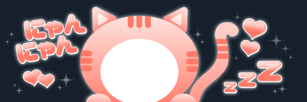 もふ 〈♡ graphics giveaway ♡〉 (@mofu_cutieshop) / Posts / X