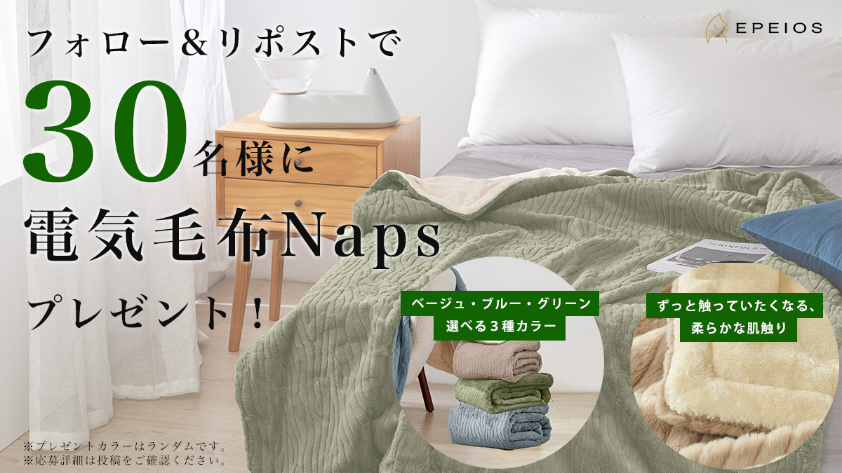 ✾❀❁ フラワー ✾❀❁ (@investor0321) / Posts / X