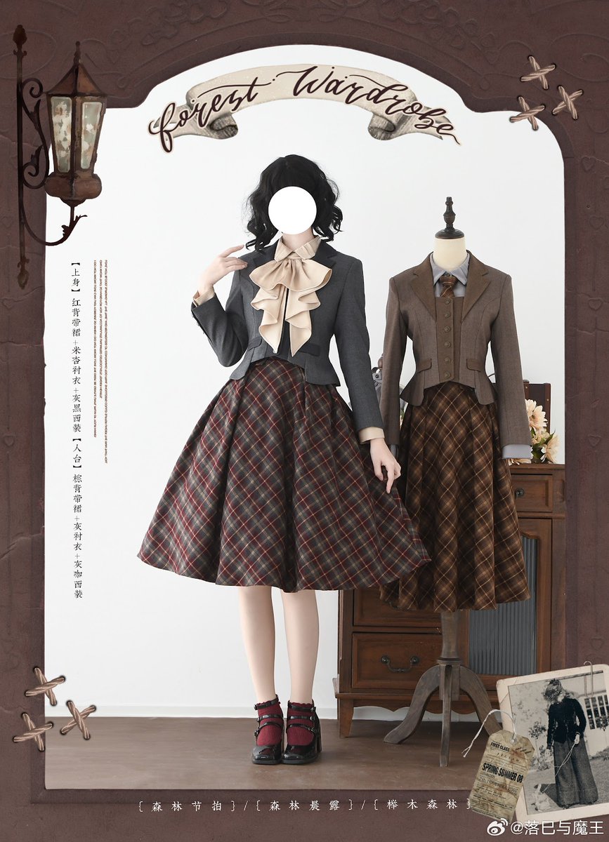 Roses on the Roof～ロリィタ＆クラシック【公式PR】 (@shiny5432