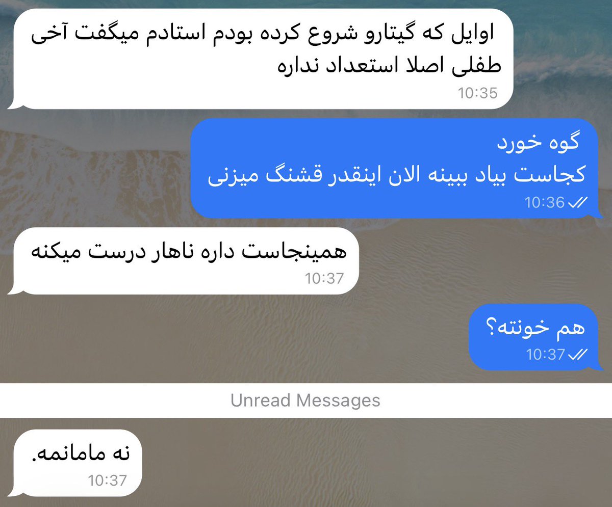 مُهَندِسِ مَمْلِکَت tweet media