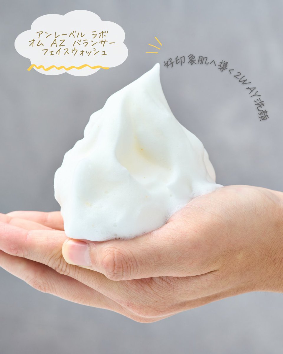 ボディ・フェイスケア PALBUSTER ボディ・フェイスケア PALBUSTER ボディ・フェイスケア PALBUSTER