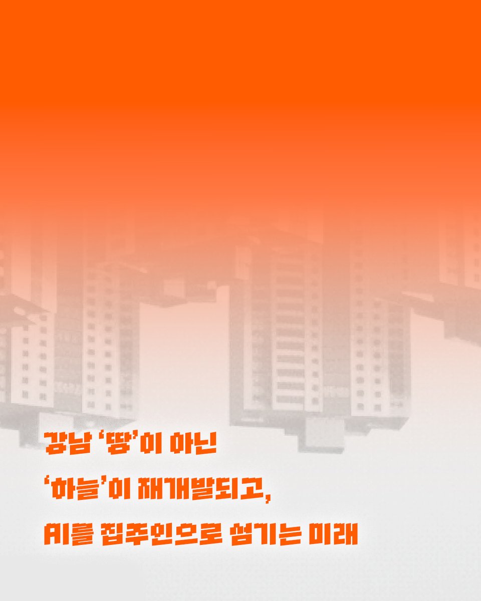 goldenbough_BRC's tweet photo. #출간예고

제7회 황금드래곤문학상 본심 진출작 앤솔러지
📘 『여기보다 나은 우주는 없어』 https://t.co/CFYDWnh6FU