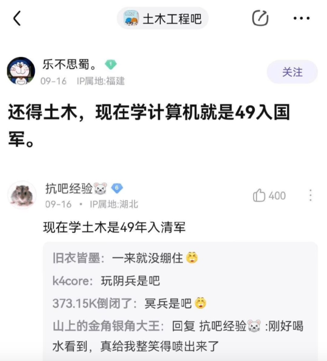 hsn (@hsn8086) on Twitter photo 