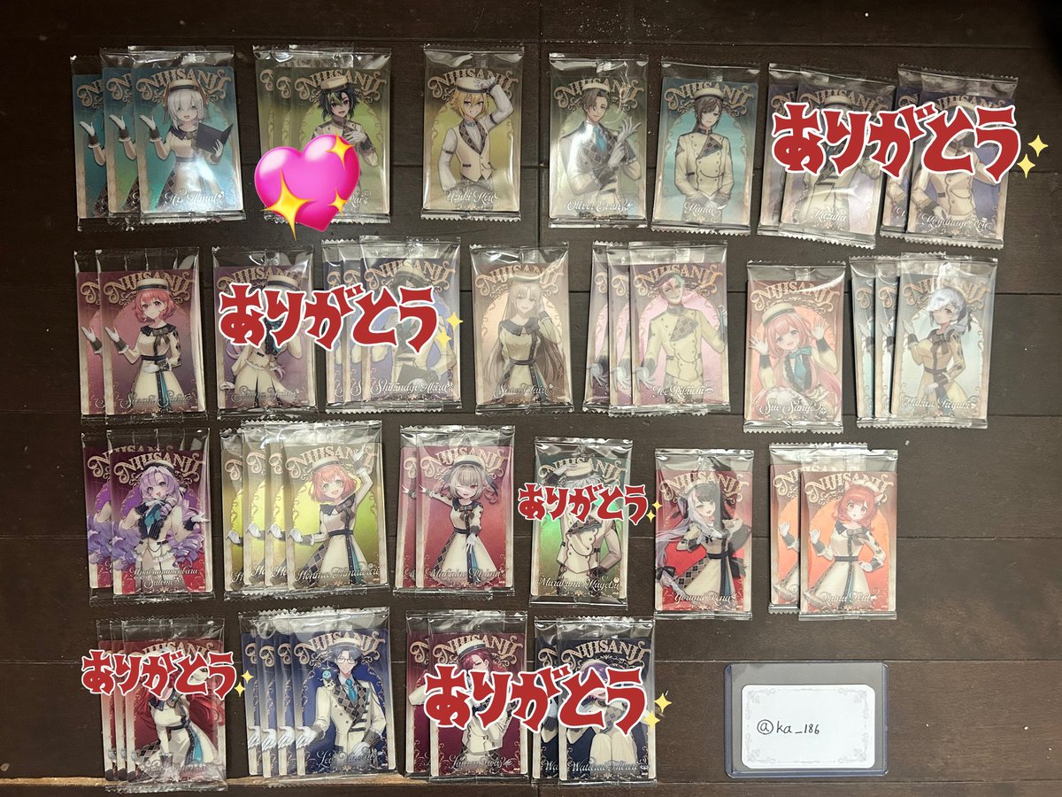 ♡ tweet media