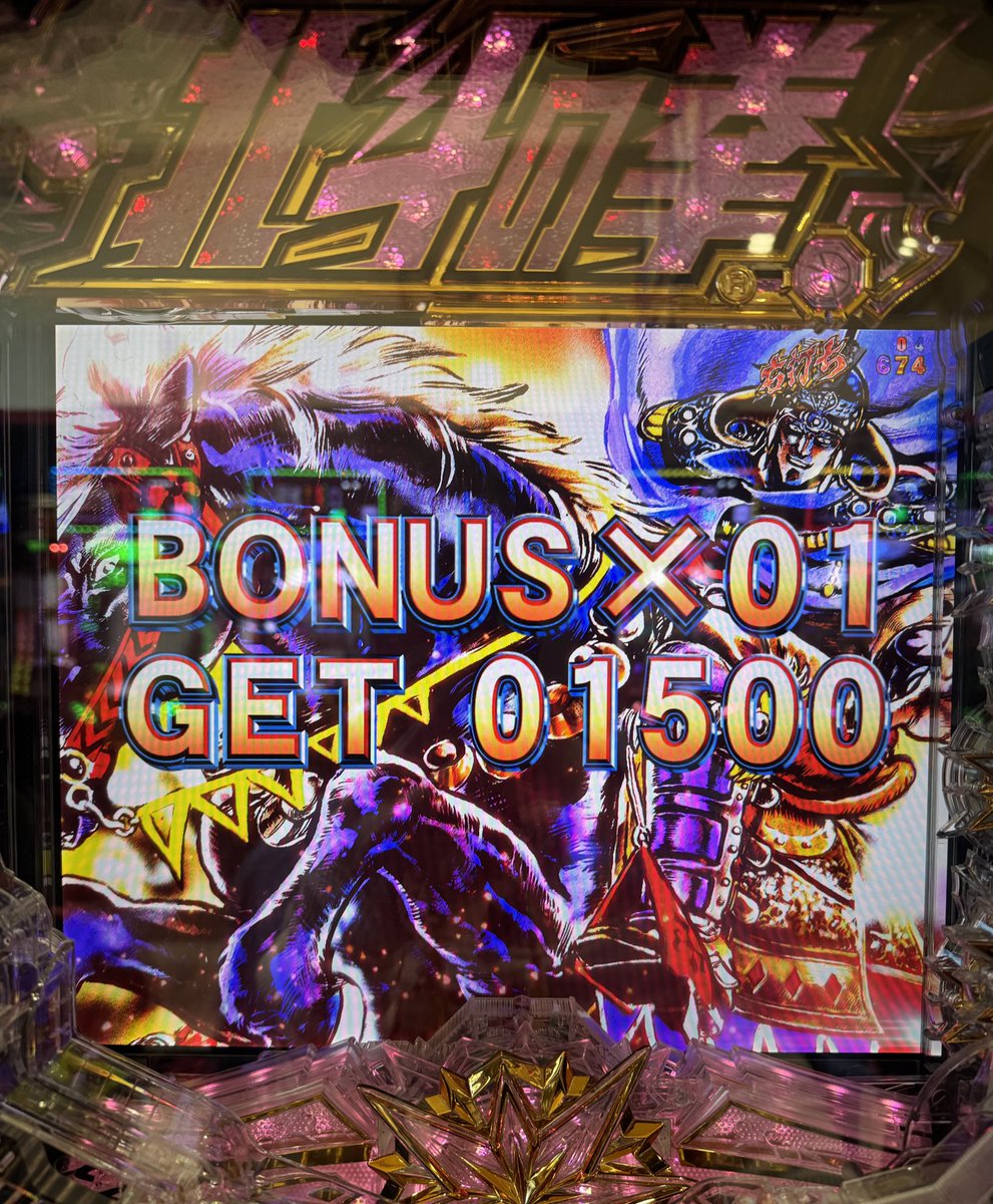 パチ嬢みき👗💘 (@mikipachi_777) / Posts / X