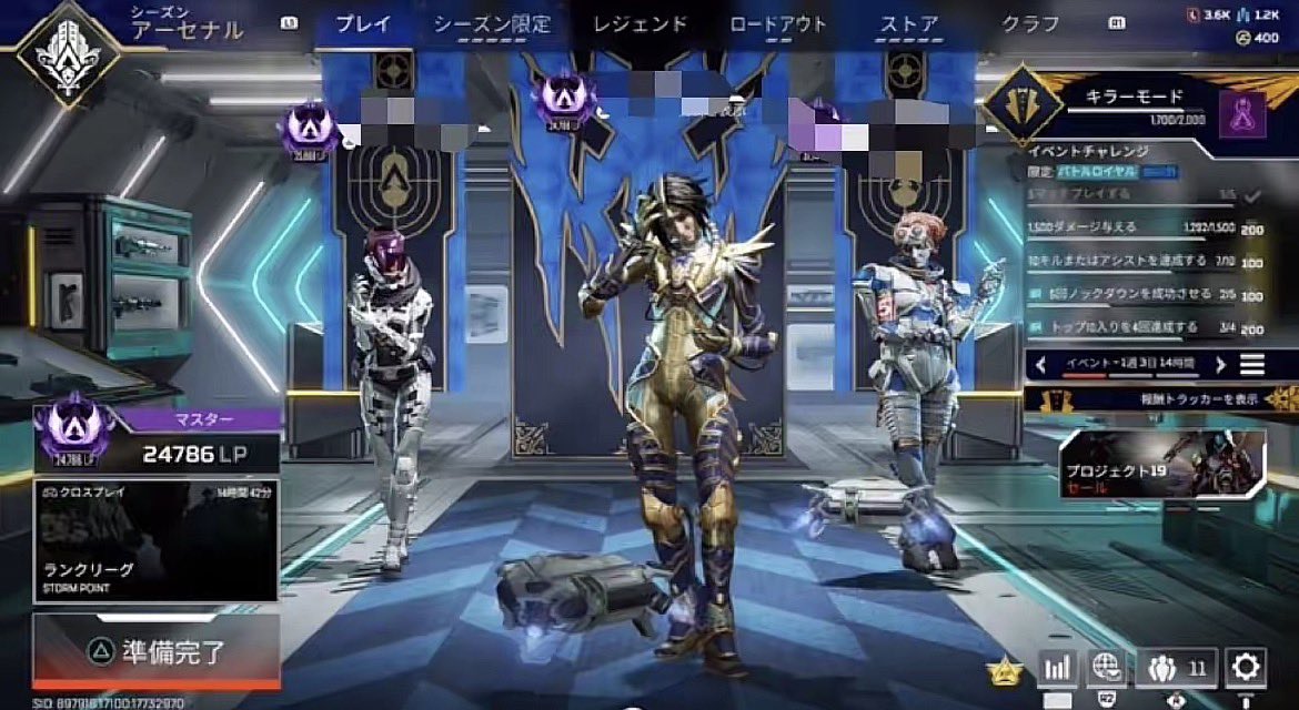 なりちゃんです。 tweet media