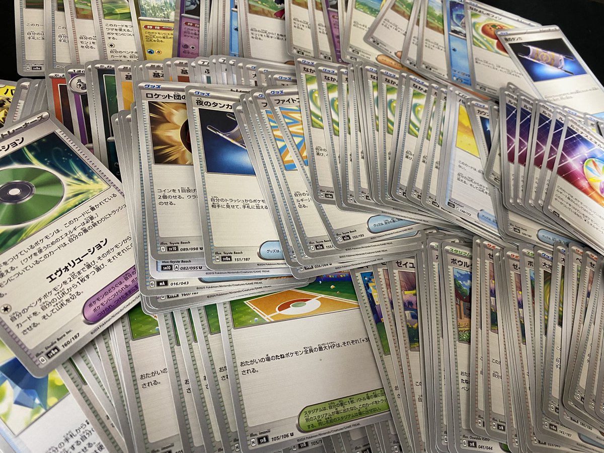 お得情報】#ポケカ ╭━━━━━━╮ ストレージに 🔥大放出