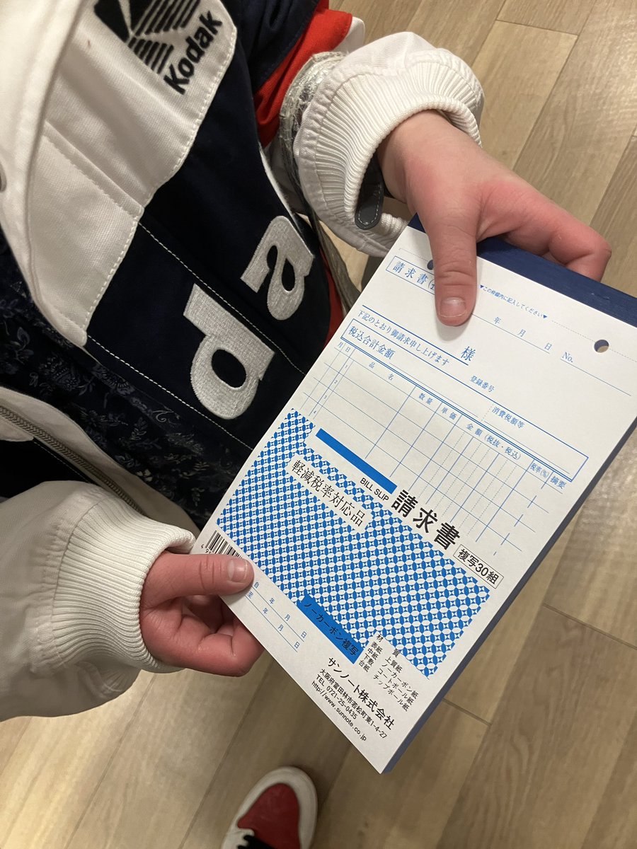 たぬたぬ (@butanuki111) / Posts / X