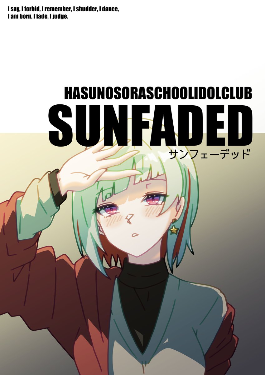 ⦵し⦵ず⦵な⦵み⦵ (@4zna3) / Posts / X