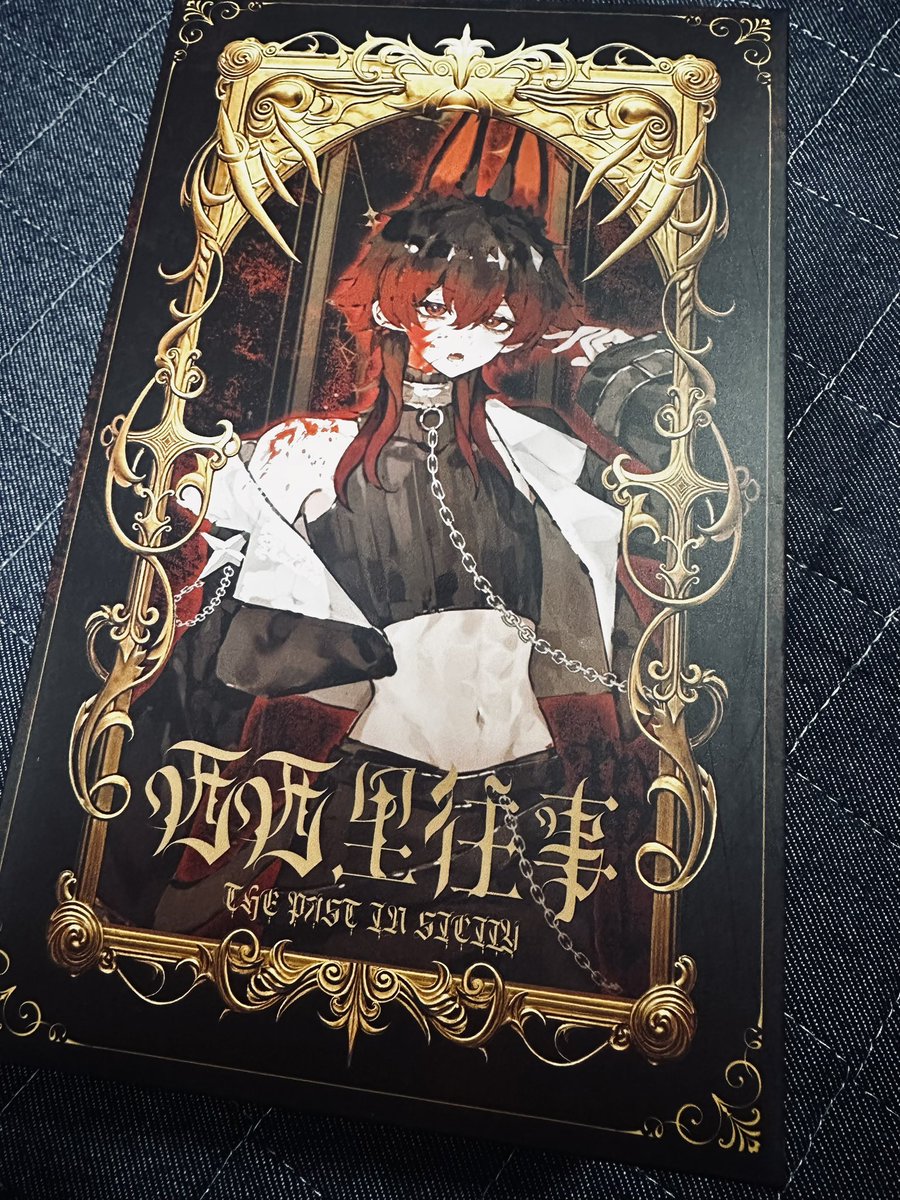 引っ越し終わってからと思って指咥えていたんですが、実物を前には我慢できずにお迎えして来ました🤤

嬉しい〜〜〜！
沢山遊ぼう🥰