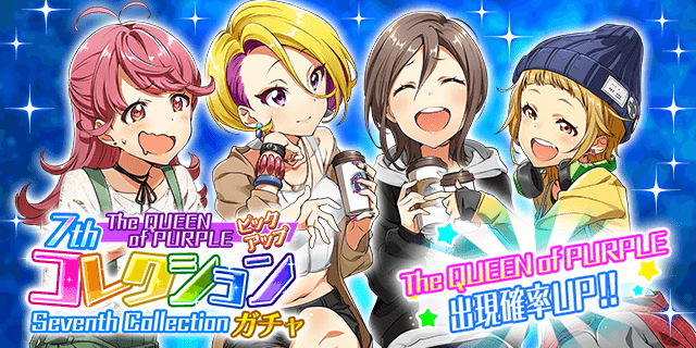 Tokyo 7th シスターズ」公式【ナナシス】 (@t7s_staff) / Posts / X