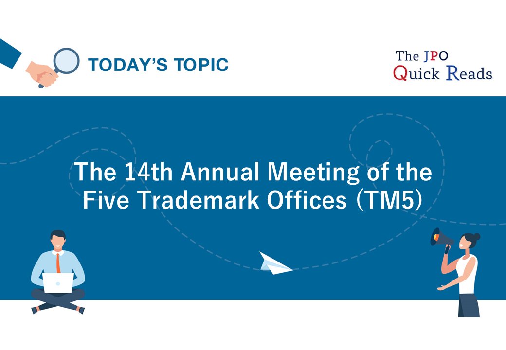JPO_JPN's tweet photo. The JPO participated in the Annual Meeting of the Five Trademark Offices (#TM5) in Alexandria, Virginia, United States!
Read more:
https://t.co/zIAYlnESKP
#TheJPOQuickReads #USPTO #EUIPO #MOIP #CNIPA https://t.co/faHC5kujon