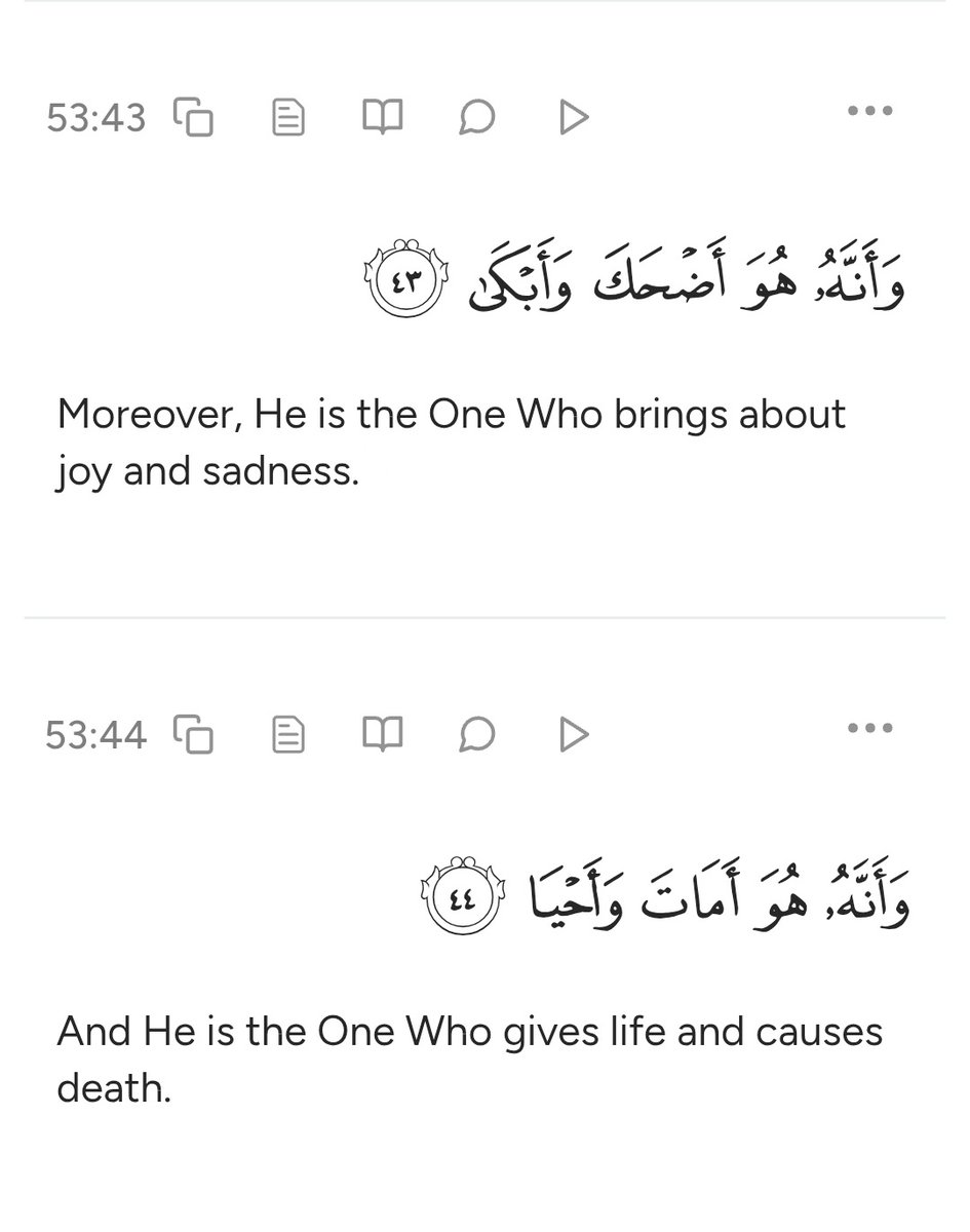 Alquranconnect's tweet photo. Verse of the day https://t.co/ShJ8SRQm2N