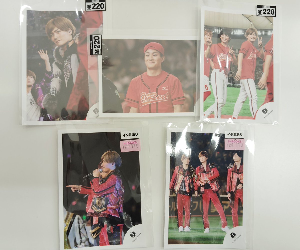 入荷情報】 #SixTONES #森本慎太郎 さん 大運動会の公式写真が入荷しま