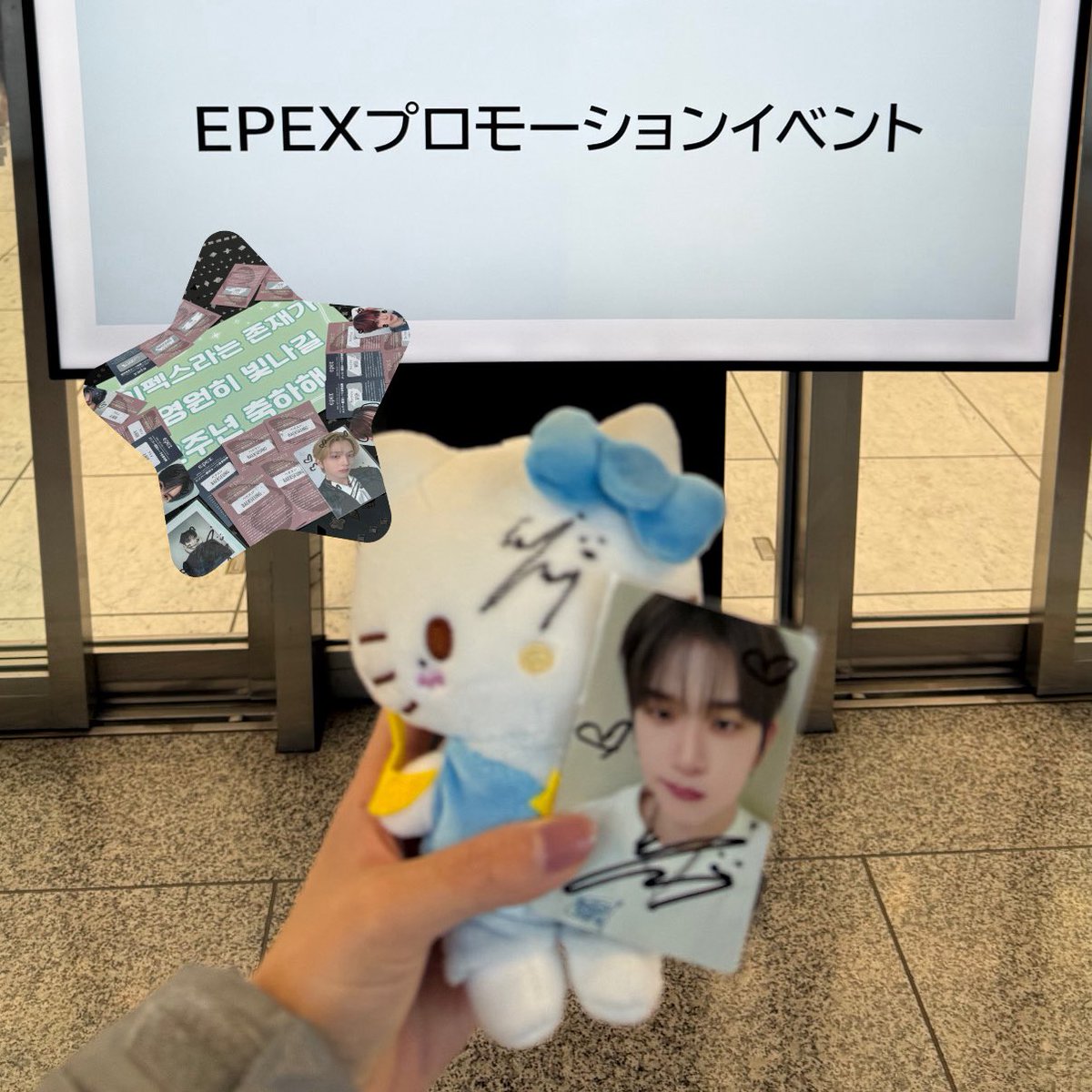 EPEX DEARMYMUSE ラキドロ ベクスン ヒョヌ 별사탕☆彡 (@EPEX_baek4) / Posts / X