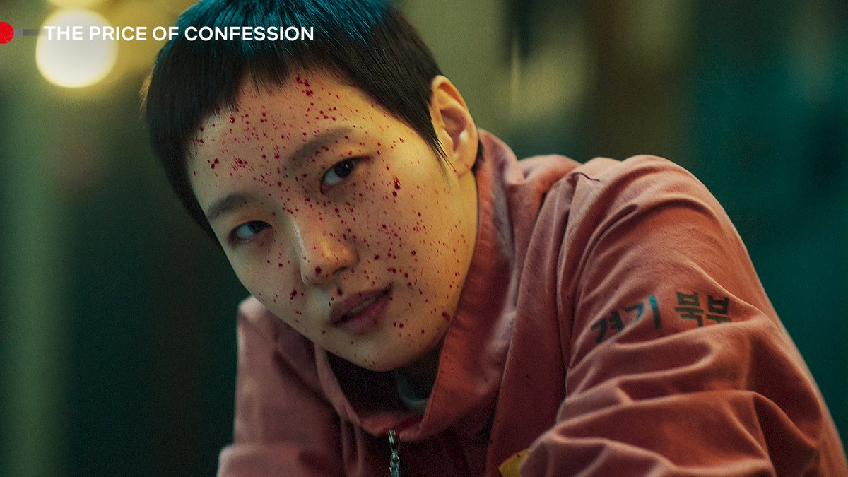 K-Drama Menfess tweet media