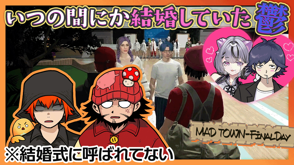 努努 (@freefree012) / Posts / X