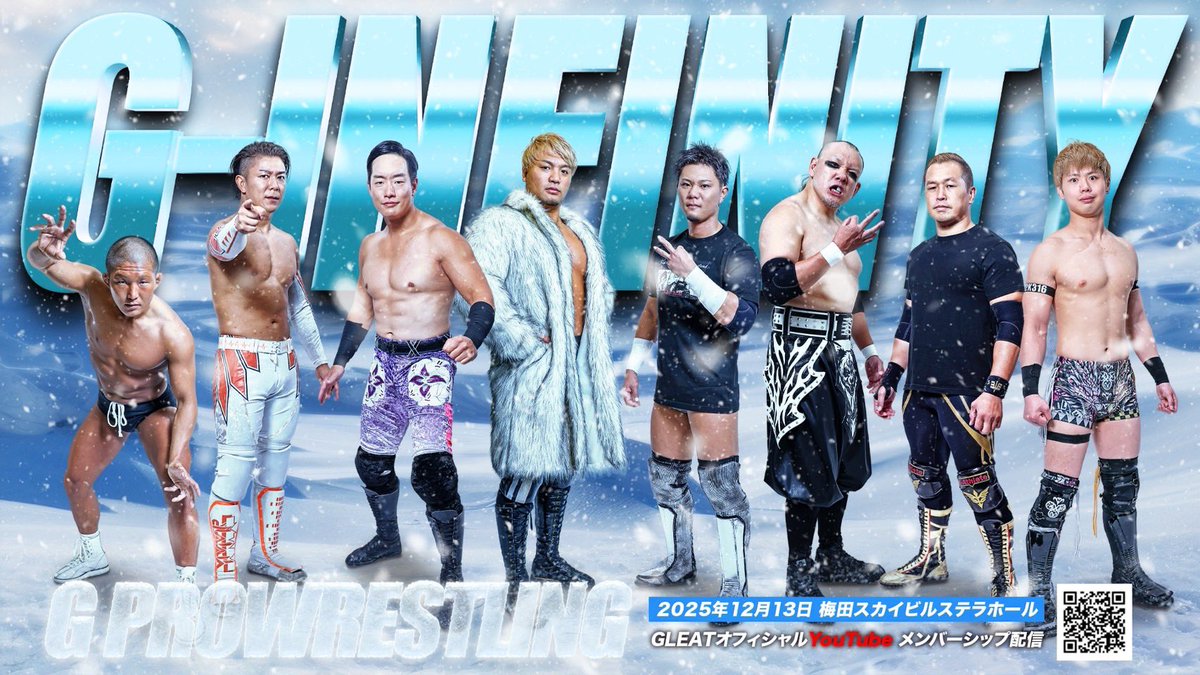📢本日【12/15(月)20時】より
GLEAT公式YouTube
メンバーシップにて配信決定💥

🛎️12.13梅田ステラホール
G PROWRESTLING Ver.100
～ Premium Edition～

🎦GLEAT公式YouTube
m.youtube.com/@LIDET_ENT/

✅メンバーシップ登録(月額990円)
youtube.com/@LIDET_ENT/join

#アップタウン
#XXSTYLE #BBB
#GLEAT
