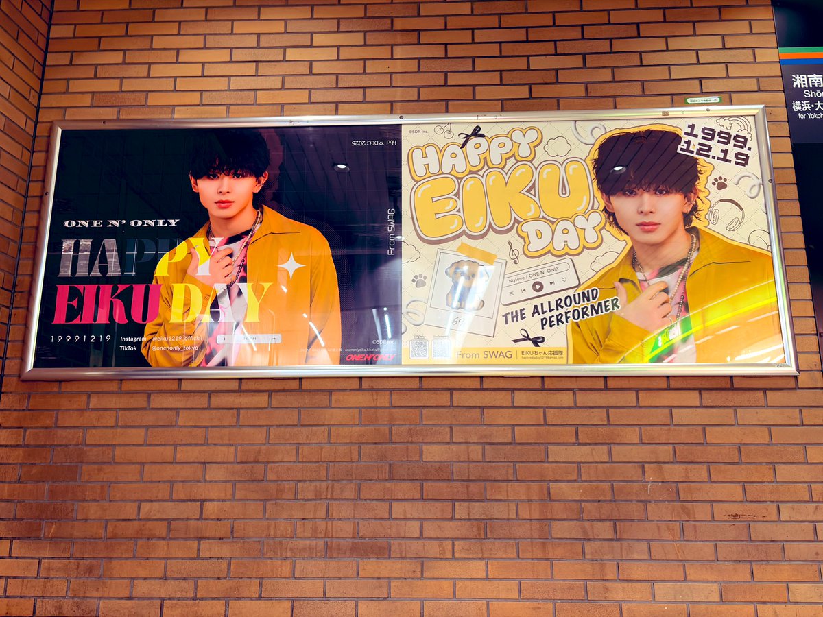 ひーちゃん916（Hi~chan） (@kuhiro9163) / Posts / X