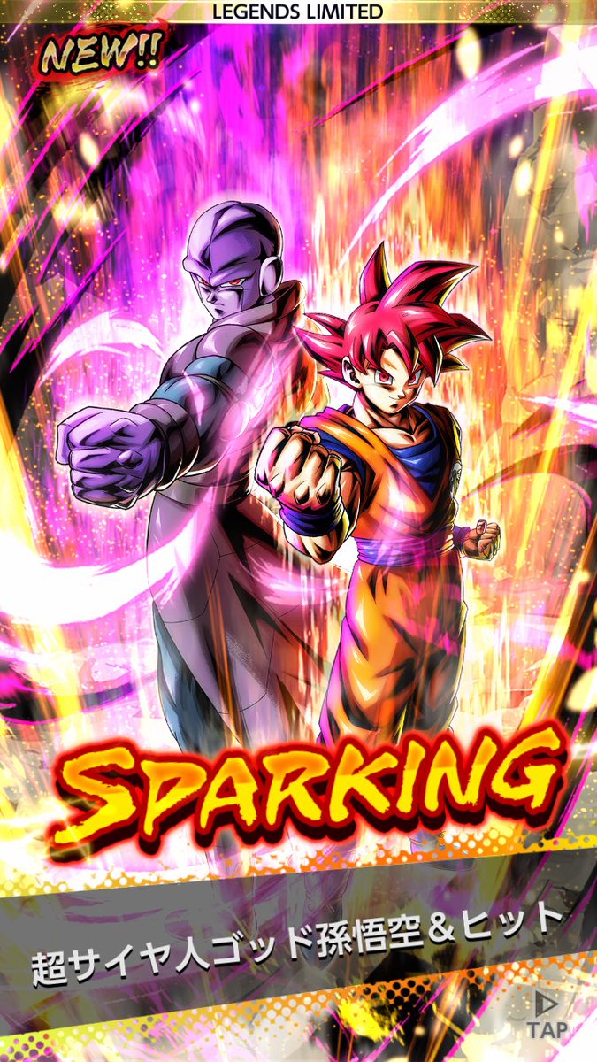 最近引きが良すぎる件